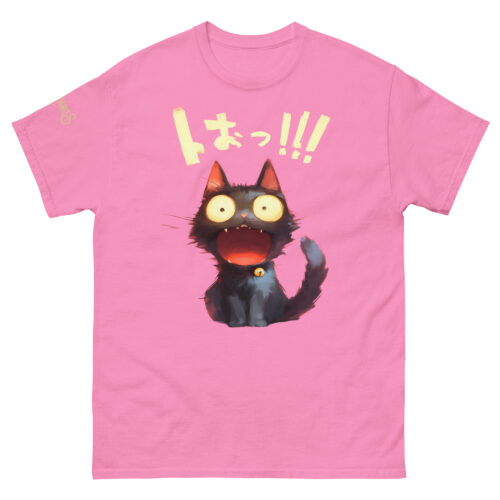 WSB CAT ATTACK UNISEX T-SHIRT – Bild 13
