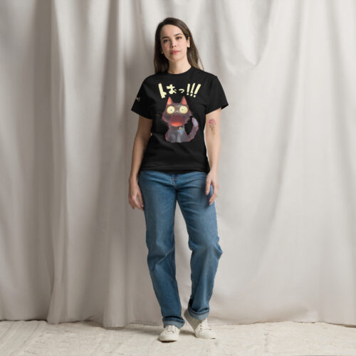 WSB CAT ATTACK UNISEX T-SHIRT – Bild 5