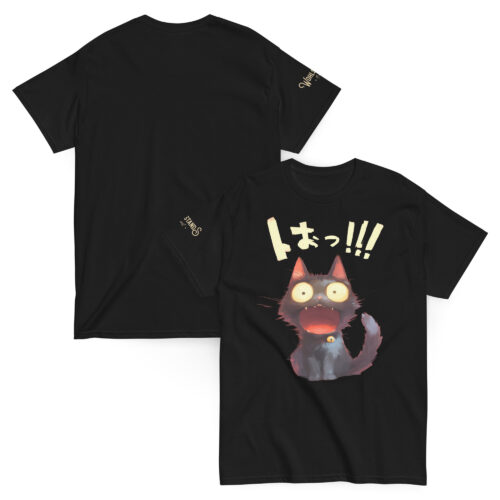 WSB CAT ATTACK UNISEX T-SHIRT – Bild 4