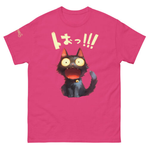 WSB CAT ATTACK UNISEX T-SHIRT – Bild 11