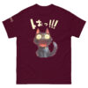 WSB CAT ATTACK UNISEX T-SHIRT
