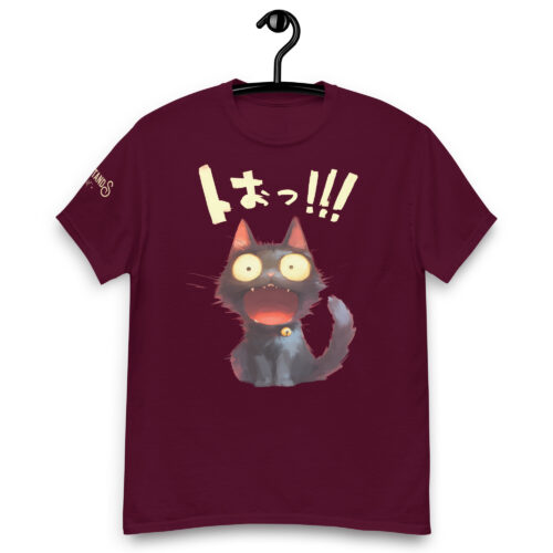 WSB CAT ATTACK UNISEX T-SHIRT – Bild 3