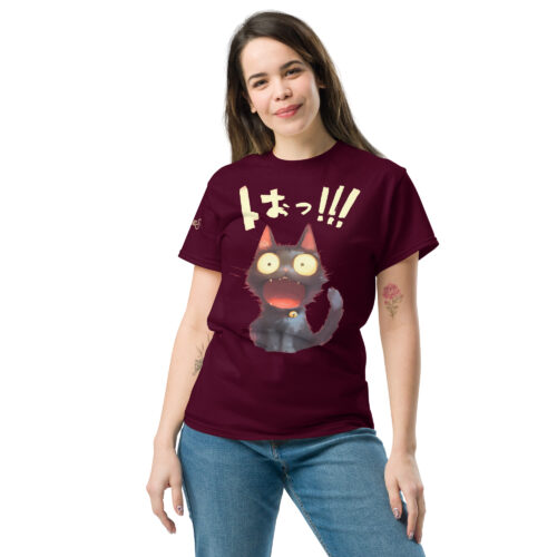 WSB CAT ATTACK UNISEX T-SHIRT – Bild 7