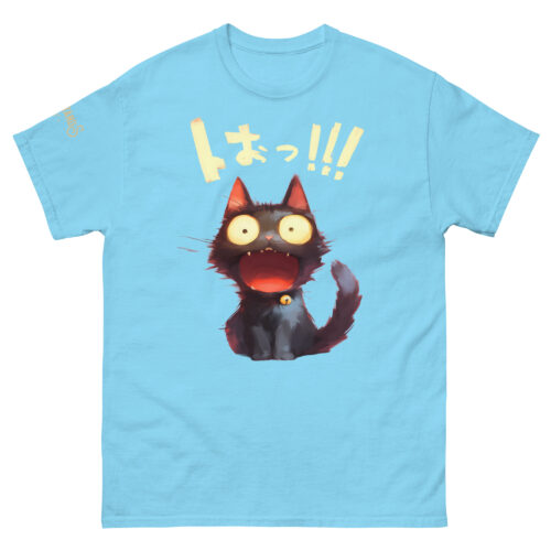 WSB CAT ATTACK UNISEX T-SHIRT – Bild 16