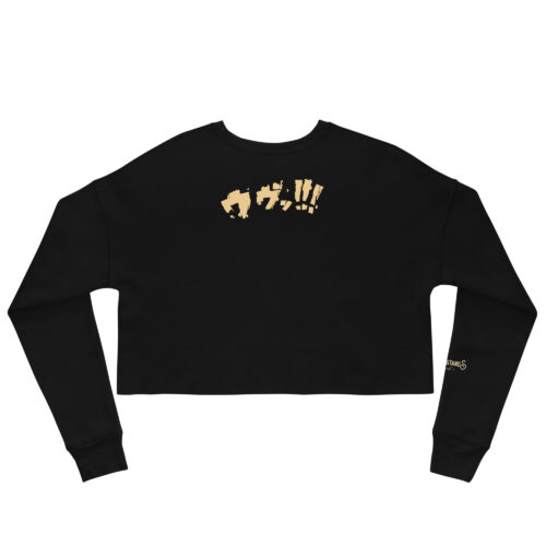 WSB BELLY DANCE CROP SWEATER – Bild 18