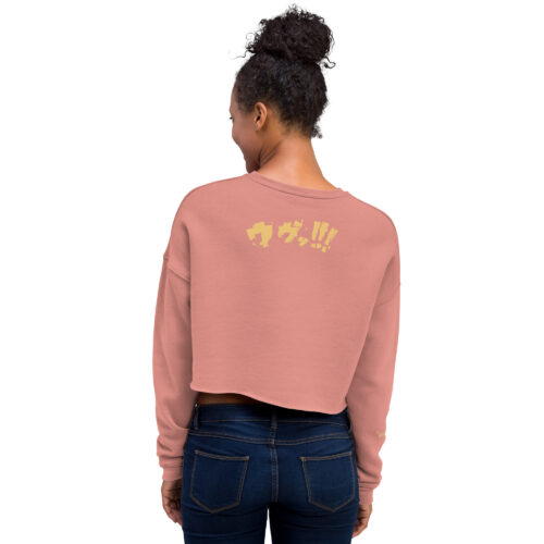 WSB BELLY DANCE CROP SWEATER – Bild 12