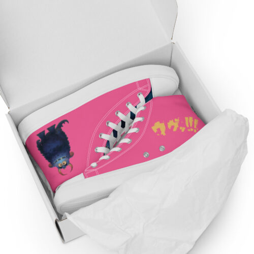 Monster high top canvas schuhe – Bild 11