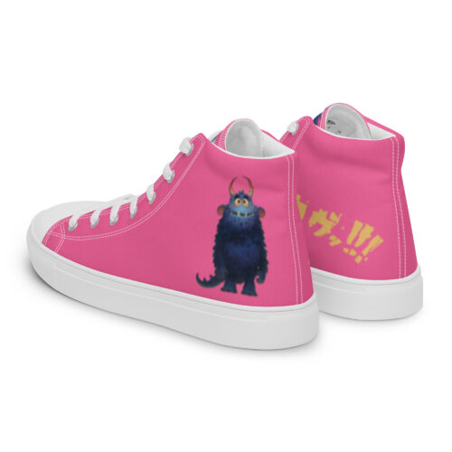 Monster high top canvas schuhe – Bild 24