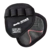 Body Attack - Grip Pads