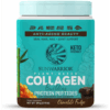 Collagen Building Protein Peptides - 500g - Chocolate Fudge