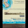 Gold Glucosamine 1000 (60 Kapseln)