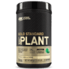 Gold Standard 100% Plant - 684g - Vanilla
