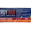 XXL Nutrition Energy Bar - Cranberry Raisin - 1 Riegel